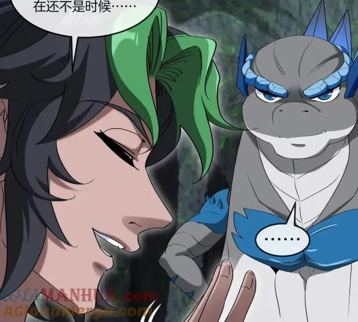 漫画《重生为怪兽什么鬼》第136话 重伤的大熊第58张图