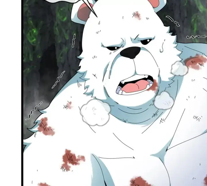 漫画《重生为怪兽什么鬼》第137话 白泽遇袭第8张图
