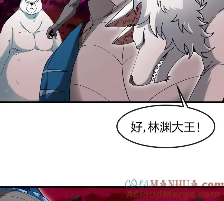 漫画《重生为怪兽什么鬼》第138话 被困的白思堂第61张图