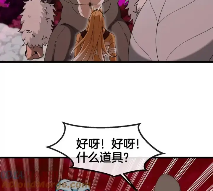 漫画《重生为怪兽什么鬼》第138话 被困的白思堂第64张图