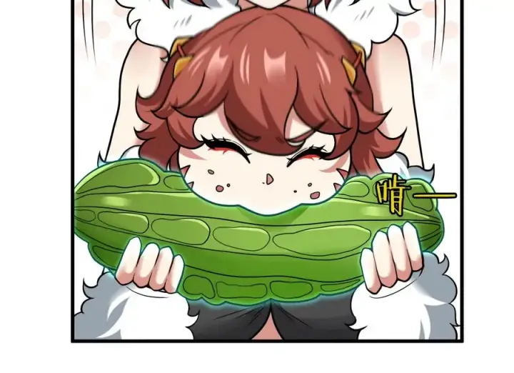 漫画《重生为怪兽什么鬼》第13话 猿妹的回忆第142张图
