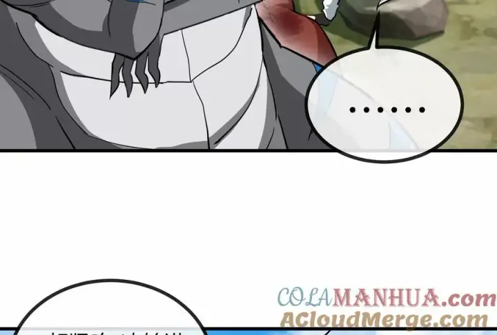 漫画《重生为怪兽什么鬼》第13话 猿妹的回忆第73张图