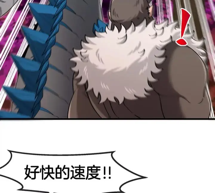 漫画《重生为怪兽什么鬼》第140话 营救白思堂第15张图