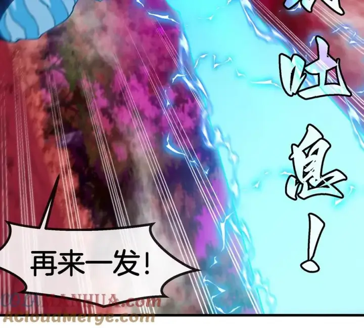 漫画《重生为怪兽什么鬼》第140话 营救白思堂第49张图