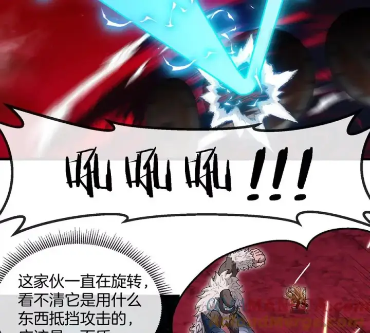 漫画《重生为怪兽什么鬼》第140话 营救白思堂第52张图