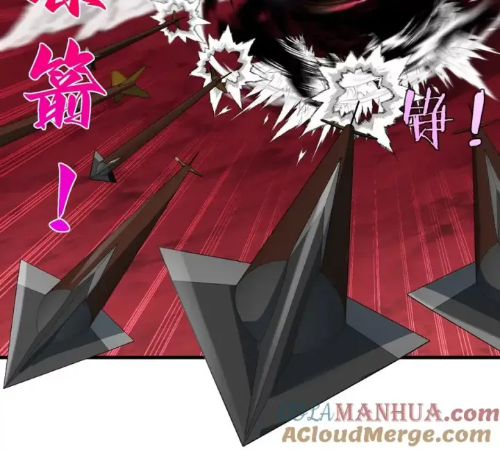 漫画《重生为怪兽什么鬼》第140话 营救白思堂第55张图