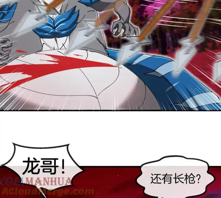 漫画《重生为怪兽什么鬼》第140话 营救白思堂第64张图