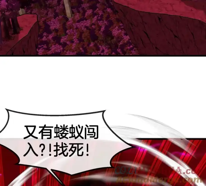 漫画《重生为怪兽什么鬼》第140话 营救白思堂第7张图