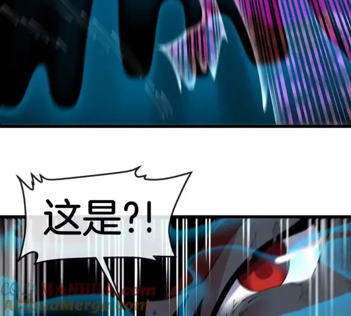 漫画《重生为怪兽什么鬼》第141话 强制传送第25张图