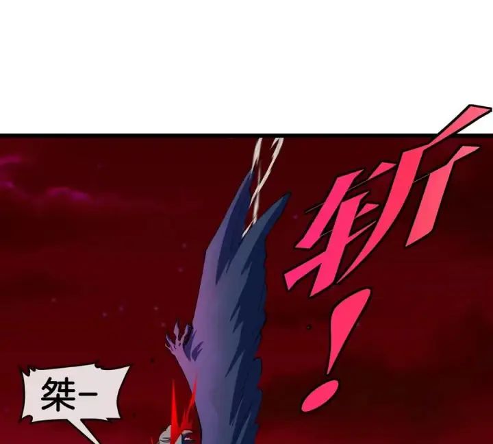 漫画《重生为怪兽什么鬼》第141话 强制传送第69张图