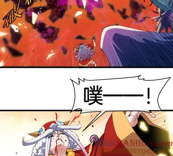 漫画《重生为怪兽什么鬼》第142话 陀螺白思堂第22张图
