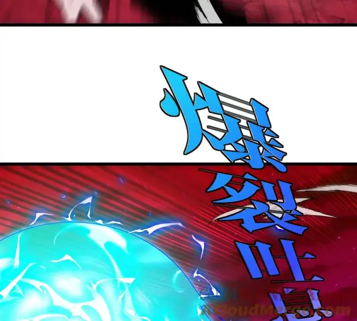 漫画《重生为怪兽什么鬼》第142话 陀螺白思堂第28张图