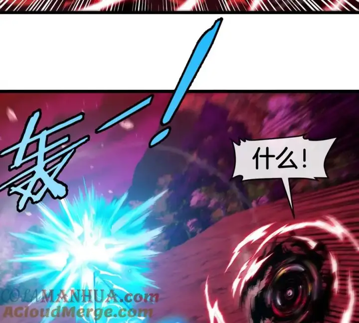 漫画《重生为怪兽什么鬼》第142话 陀螺白思堂第31张图