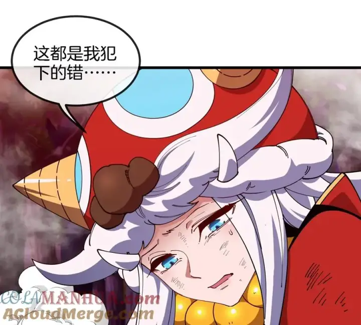 漫画《重生为怪兽什么鬼》第142话 陀螺白思堂第67张图