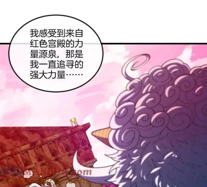 漫画《重生为怪兽什么鬼》第142话 陀螺白思堂第73张图