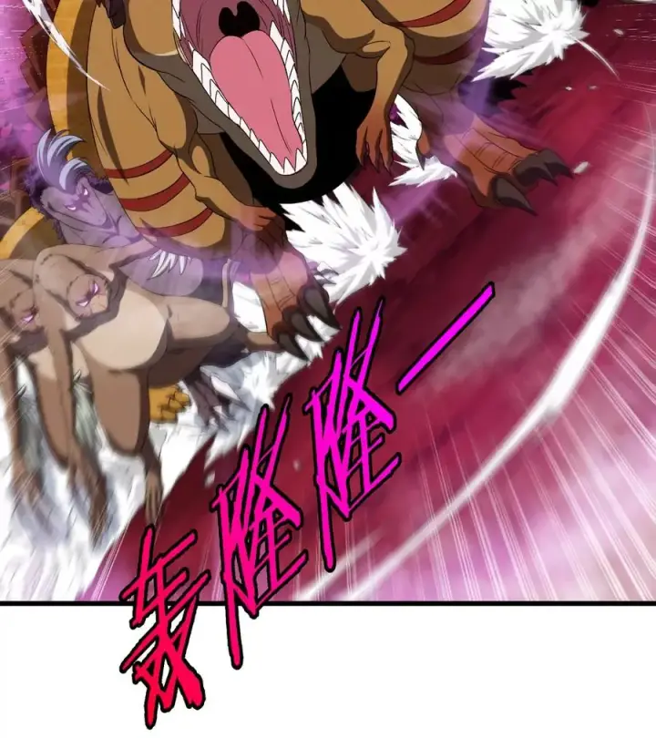 漫画《重生为怪兽什么鬼》第143话 第二回合开始第47张图