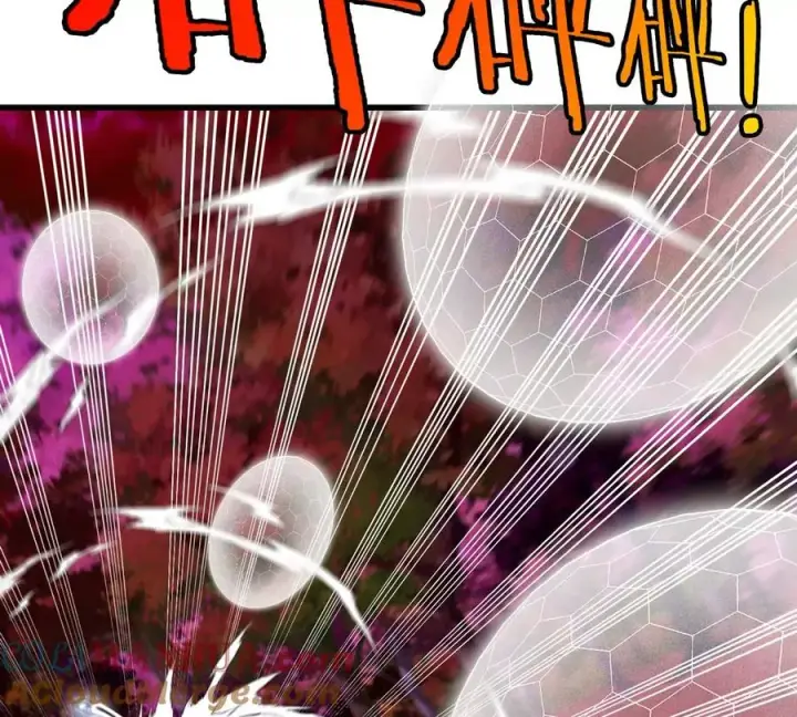 漫画《重生为怪兽什么鬼》第143话 第二回合开始第64张图