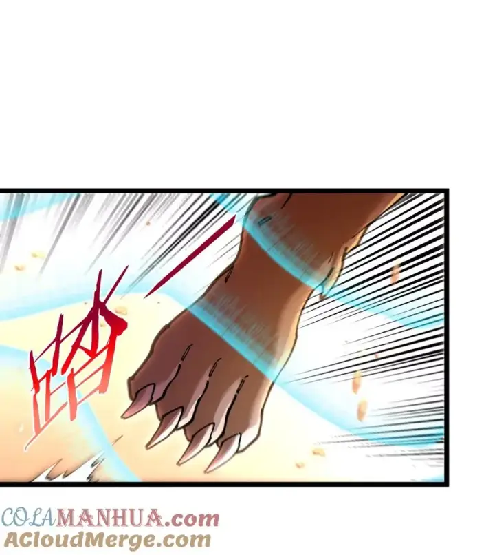 漫画《重生为怪兽什么鬼》第144话 兵驰狼的个人秀第22张图