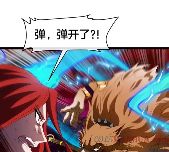 漫画《重生为怪兽什么鬼》第144话 兵驰狼的个人秀第52张图