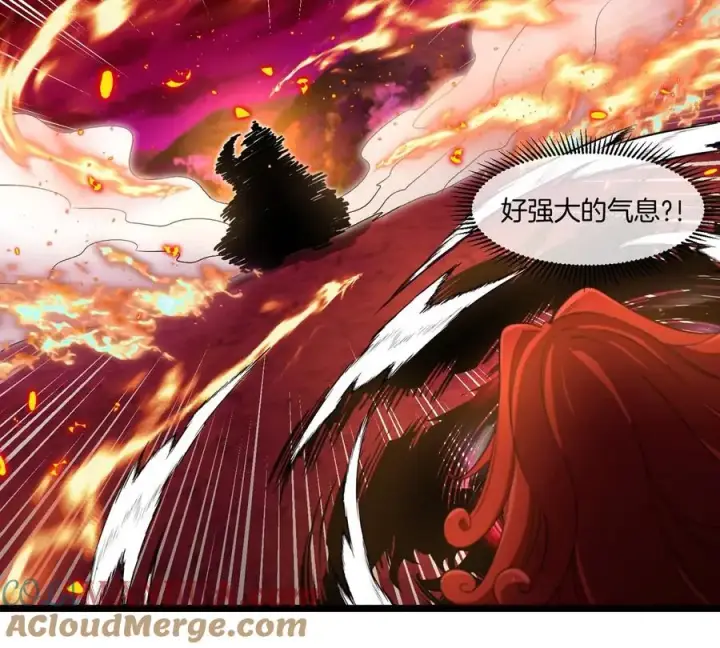 漫画《重生为怪兽什么鬼》第144话 兵驰狼的个人秀第58张图