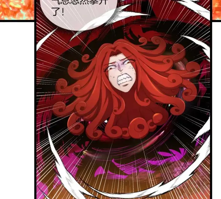 漫画《重生为怪兽什么鬼》第144话 兵驰狼的个人秀第62张图