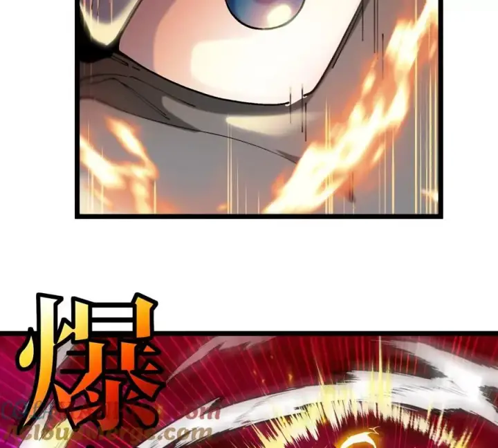漫画《重生为怪兽什么鬼》第144话 兵驰狼的个人秀第70张图
