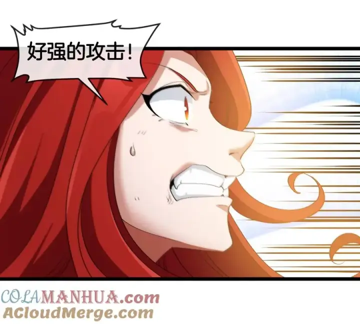 漫画《重生为怪兽什么鬼》第144话 兵驰狼的个人秀第76张图