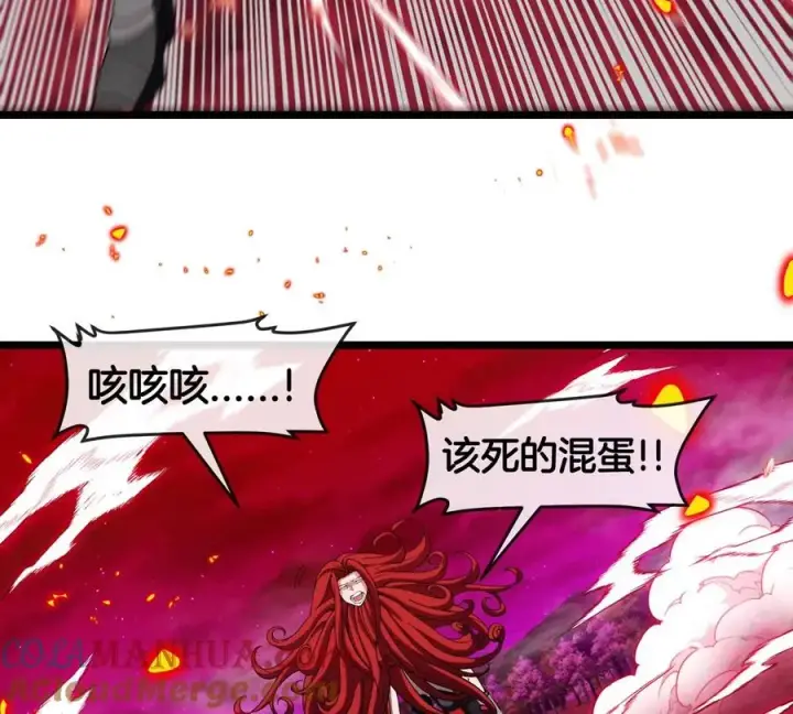 漫画《重生为怪兽什么鬼》第145话 开始摇人了？第10张图