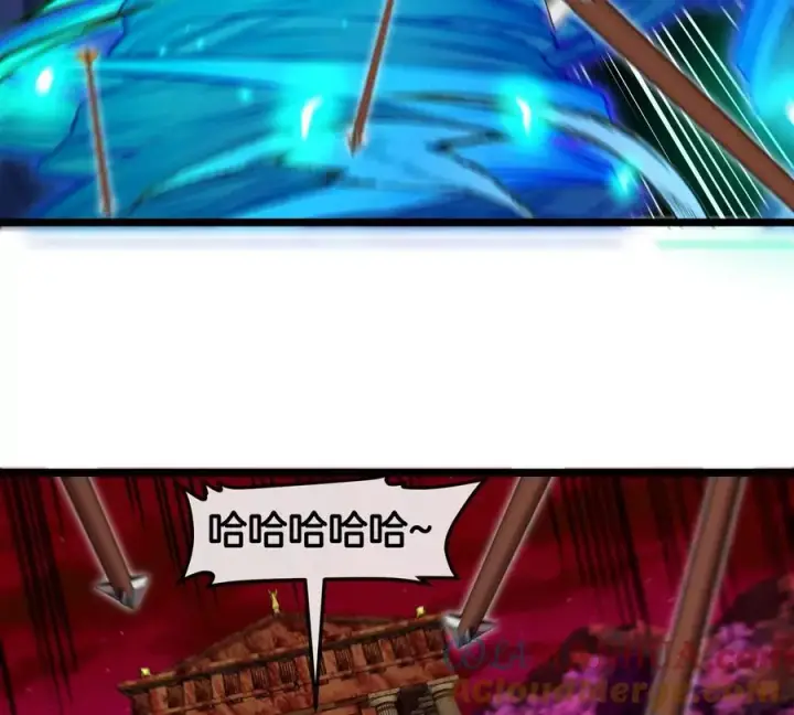 漫画《重生为怪兽什么鬼》第145话 开始摇人了？第28张图