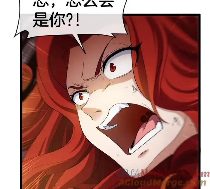 漫画《重生为怪兽什么鬼》第145话 开始摇人了？第34张图