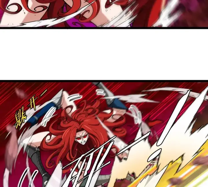 漫画《重生为怪兽什么鬼》第145话 开始摇人了？第51张图
