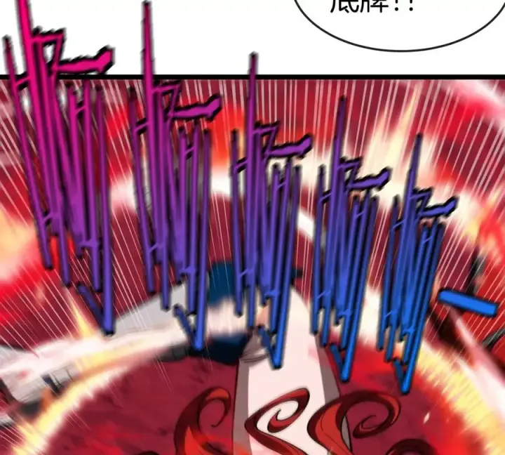 漫画《重生为怪兽什么鬼》第145话 开始摇人了？第59张图