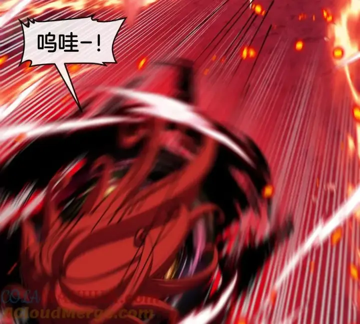 漫画《重生为怪兽什么鬼》第145话 开始摇人了？第7张图