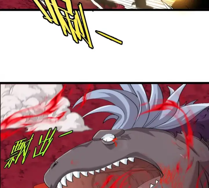 漫画《重生为怪兽什么鬼》第145话 开始摇人了？第78张图