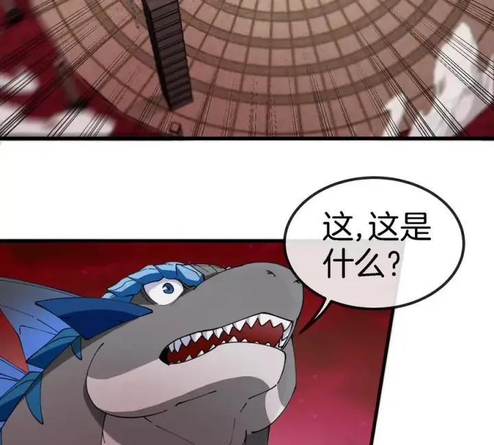 漫画《重生为怪兽什么鬼》第146话 杀手锏第38张图