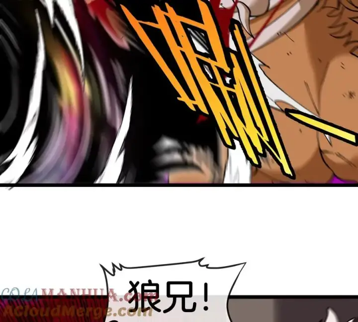 漫画《重生为怪兽什么鬼》第147话 兵驰狼的坚持第16张图