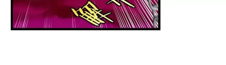 漫画《重生为怪兽什么鬼》第147话 兵驰狼的坚持第23张图