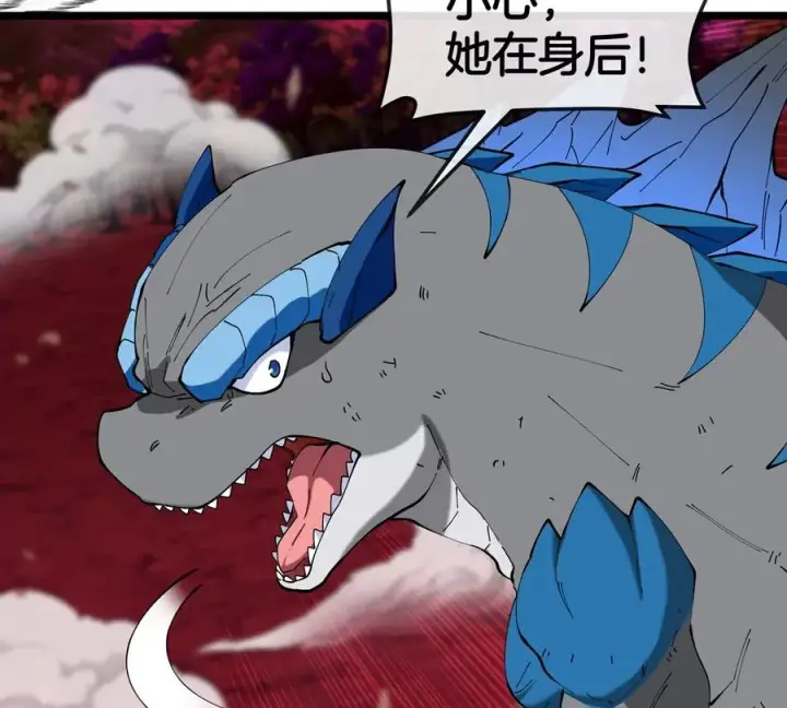 漫画《重生为怪兽什么鬼》第147话 兵驰狼的坚持第29张图