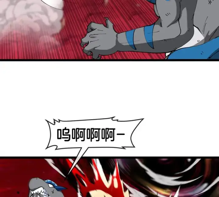 漫画《重生为怪兽什么鬼》第147话 兵驰狼的坚持第30张图