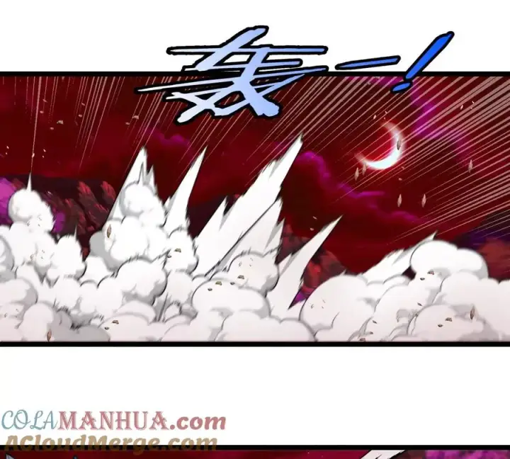 漫画《重生为怪兽什么鬼》第147话 兵驰狼的坚持第58张图