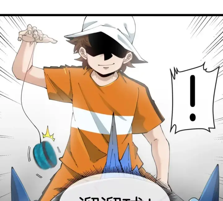 漫画《重生为怪兽什么鬼》第147话 兵驰狼的坚持第6张图