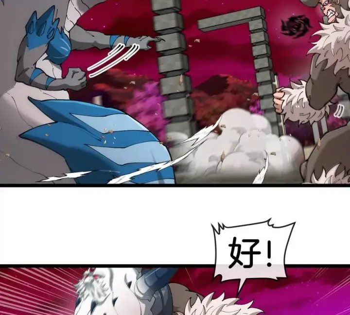 漫画《重生为怪兽什么鬼》第147话 兵驰狼的坚持第63张图
