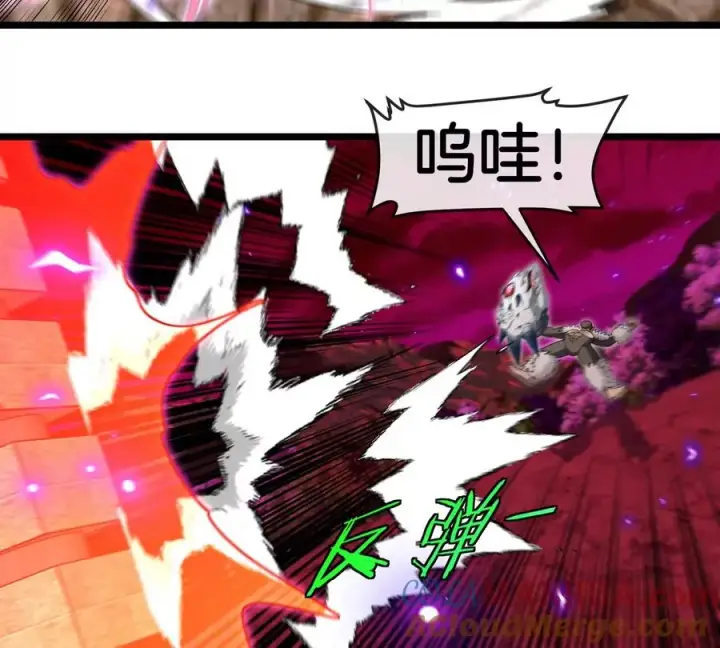 漫画《重生为怪兽什么鬼》第147话 兵驰狼的坚持第67张图