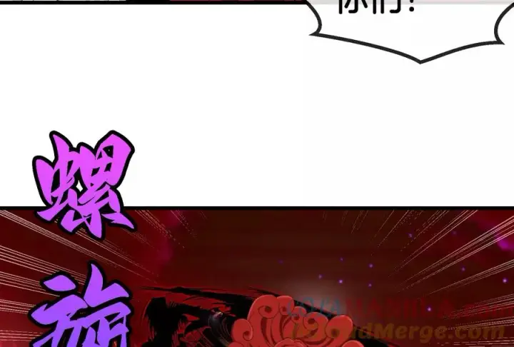 漫画《重生为怪兽什么鬼》第148话 殊死一战第89张图