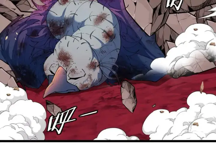 漫画《重生为怪兽什么鬼》第149话 熔岩·龙鳍斩第10张图