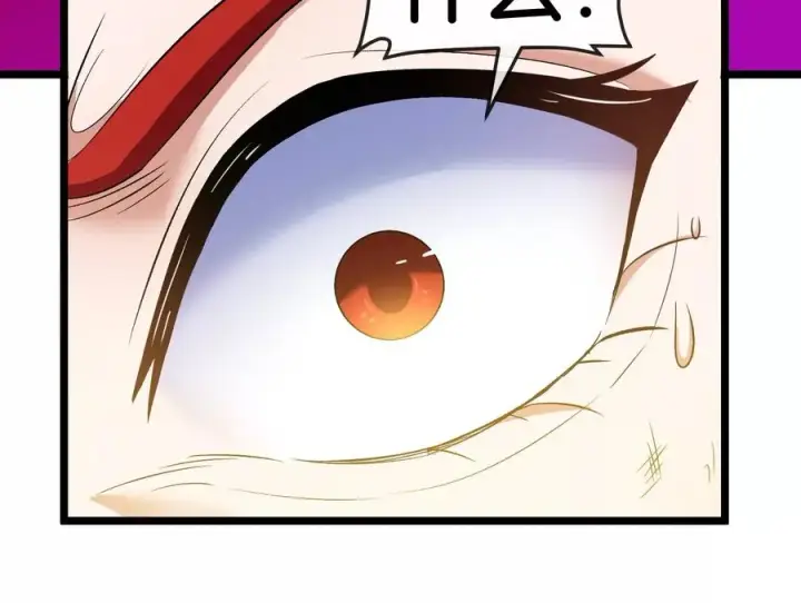 漫画《重生为怪兽什么鬼》第149话 熔岩·龙鳍斩第114张图