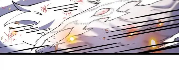漫画《重生为怪兽什么鬼》第149话 熔岩·龙鳍斩第26张图