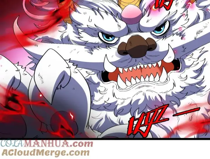 漫画《重生为怪兽什么鬼》第149话 熔岩·龙鳍斩第37张图