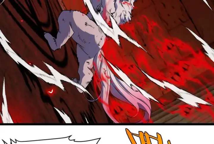 漫画《重生为怪兽什么鬼》第149话 熔岩·龙鳍斩第40张图