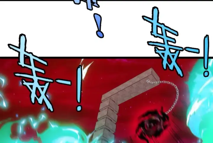 漫画《重生为怪兽什么鬼》第149话 熔岩·龙鳍斩第74张图